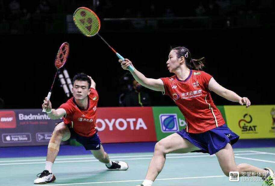 爱游戏在线-日本队力克马来西亚队,黄鸭组合带队取胜